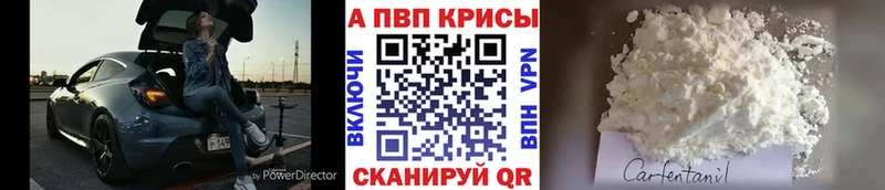 А ПВП СК  Новая Усмань 