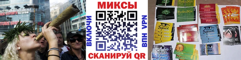 БУТИРАТ 99% Новая Усмань