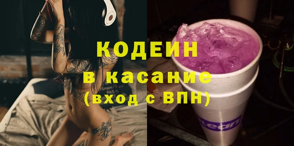 прущая мука Алапаевск