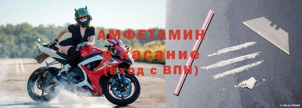 марки lsd Майский