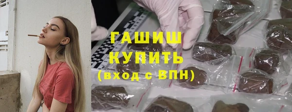 круглые Магас
