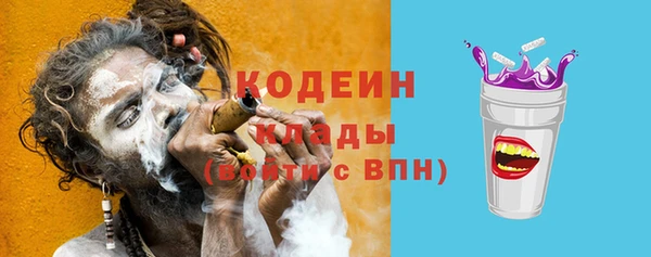 круглые Магас