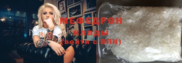 трава Липки