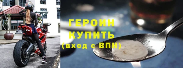 марки lsd Майский