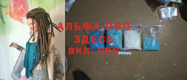 марки lsd Майский