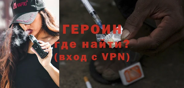 ГАЛЛЮЦИНОГЕННЫЕ ГРИБЫ Магадан