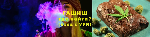 круглые Магас