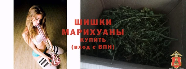 марки lsd Майский
