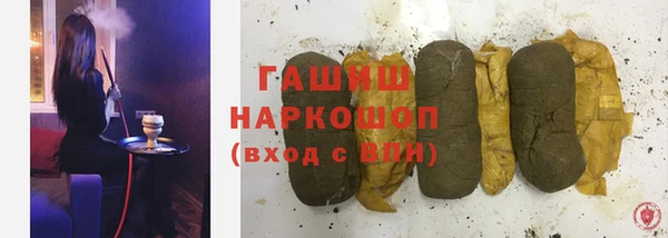 круглые Магас