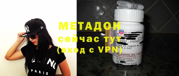 круглые Магас