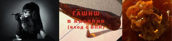 mdpv Лиски