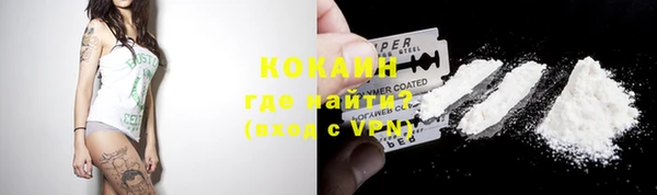 марки lsd Майский