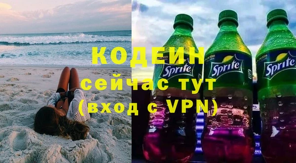марки lsd Майский