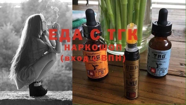 круглые Магас