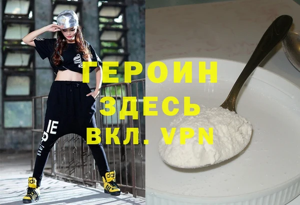 марки lsd Майский