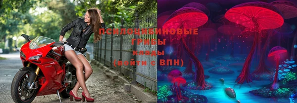марки lsd Майский