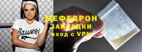 ГАЛЛЮЦИНОГЕННЫЕ ГРИБЫ Магадан