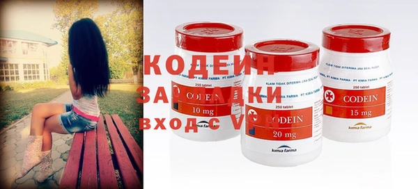 круглые Магас